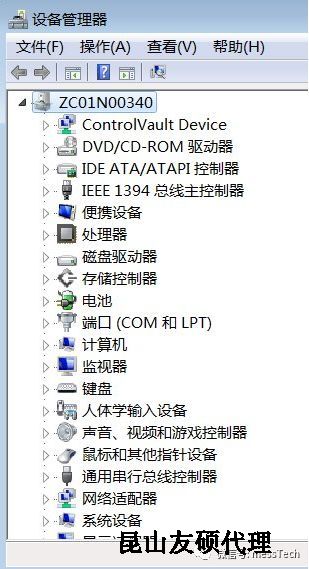 云阳云阳蔡司云阳三坐标